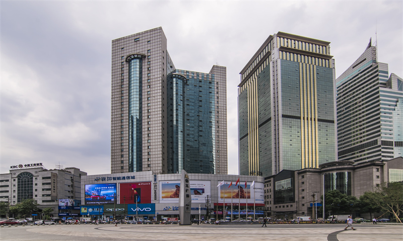 成都市锦阳商厦