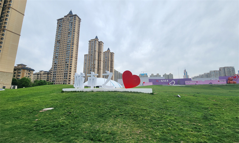 成都市城市之心