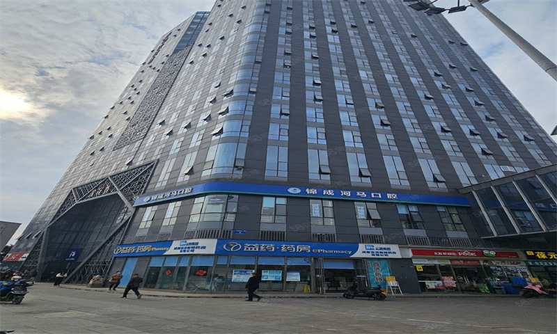 浣花小区写字楼