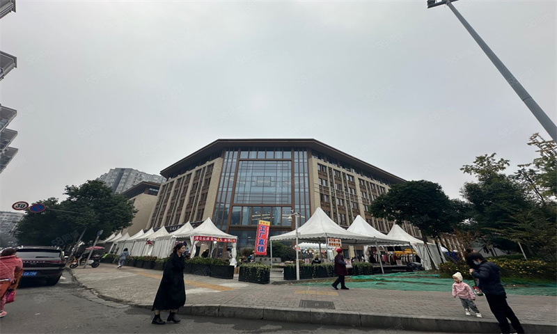 成都市光华新座