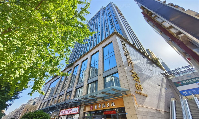 成都市中大君悦广场