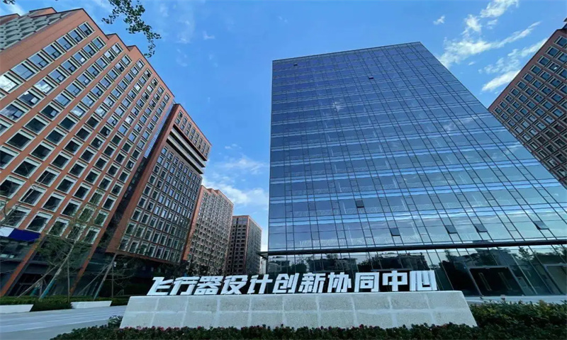 青羊工业总部基地N区