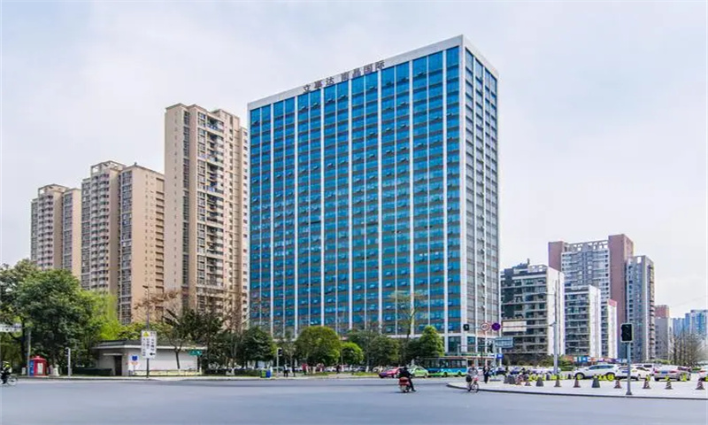 南晶国际写字楼