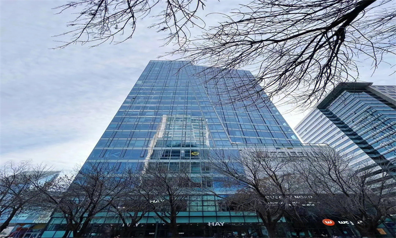 拓尔思天目中心