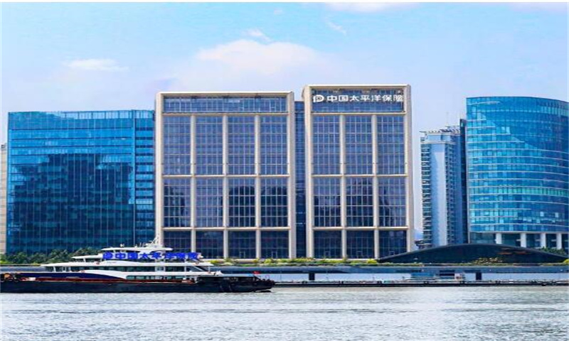 太平洋保险金融大厦