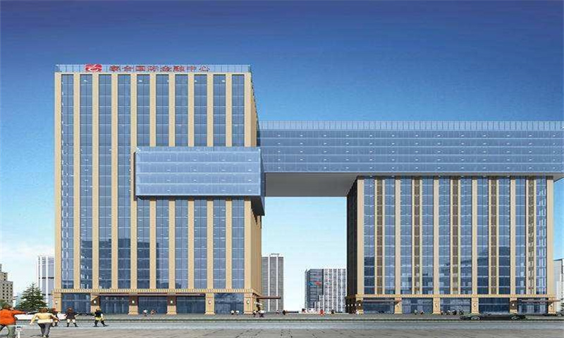 泰合国际金融中心