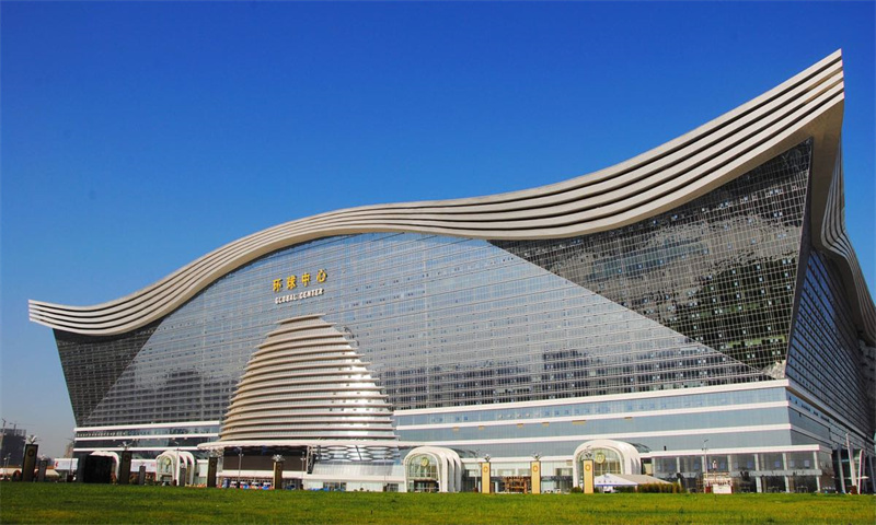 新世纪环球中心