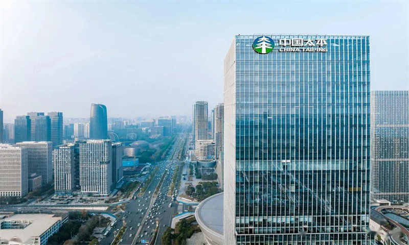 中国太平金融大厦