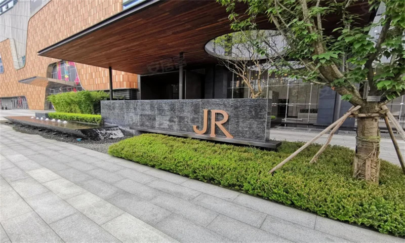 JRFANTASIA花漾锦江