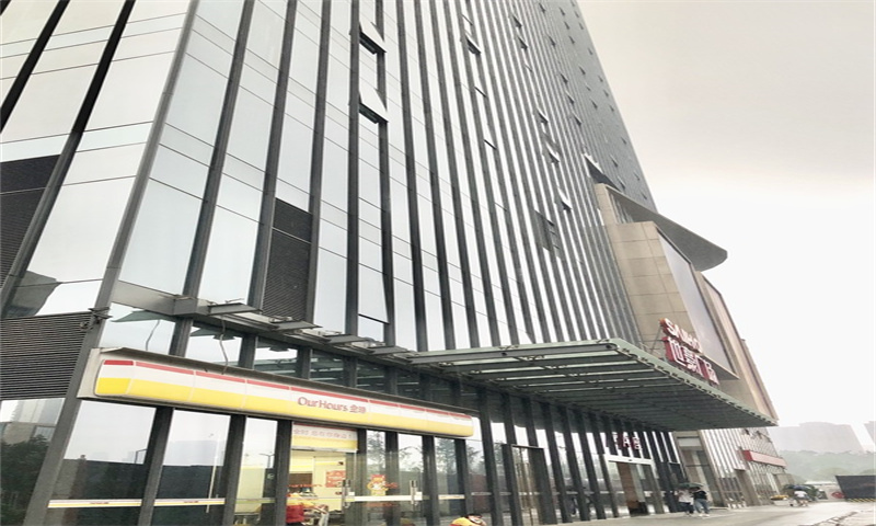 世豪广场写字楼