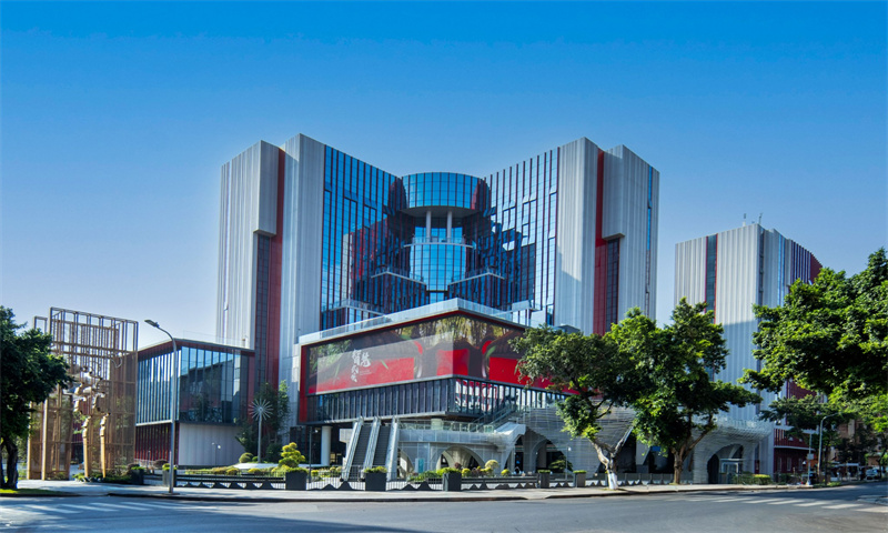 国际城市设计产业中心