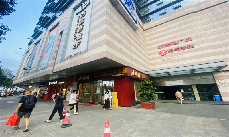 红牌楼广场三期