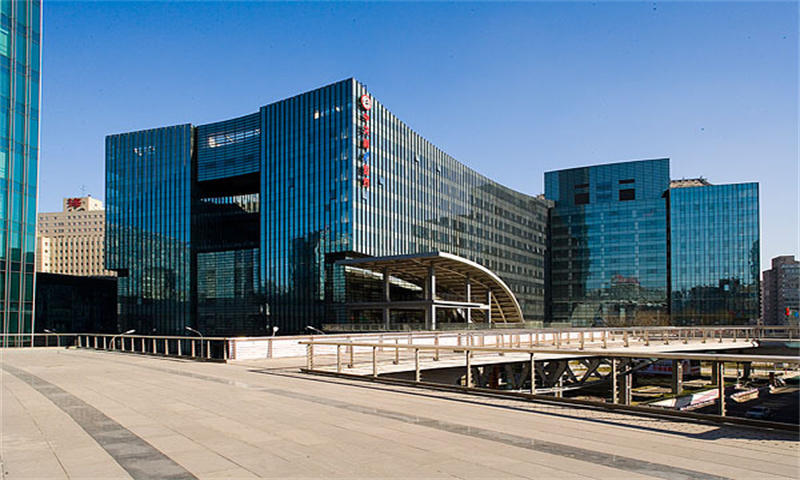 晶立方新经济总部基地