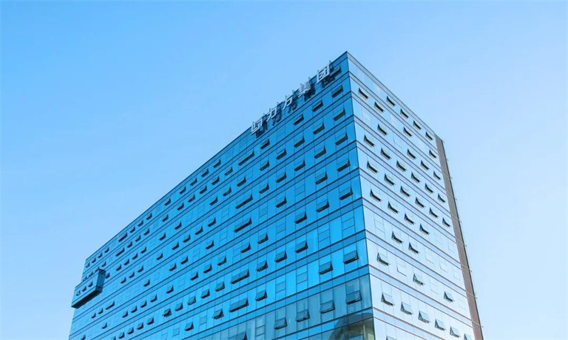 力方国际大厦