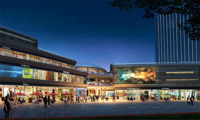 宏义集团罗浮广场