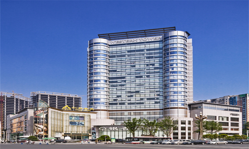 威斯顿联邦大厦