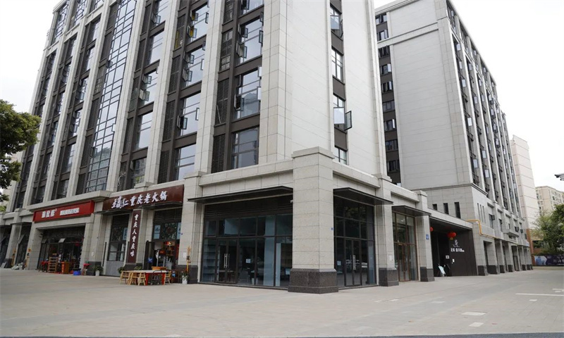 正成新天地公寓