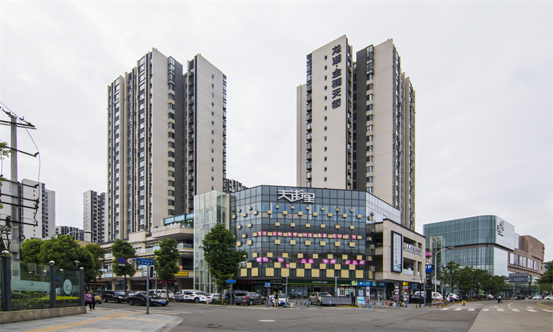 龙湖成都金楠天街