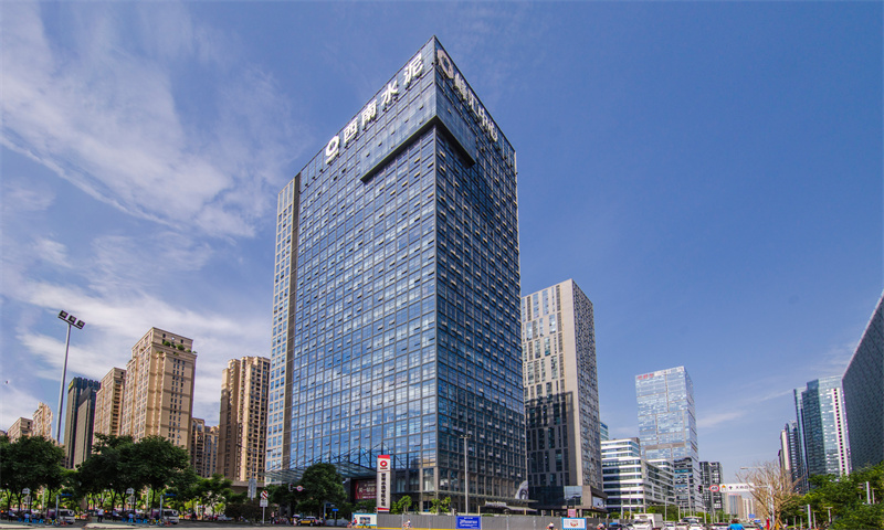 安格斯峰汇中心