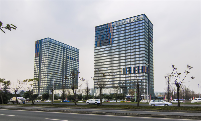 华侨城创想中心