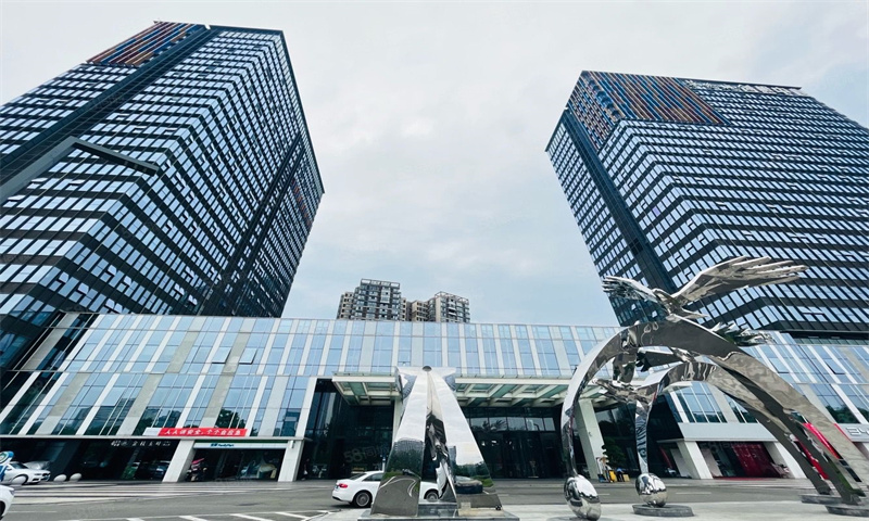 华侨城创想中心