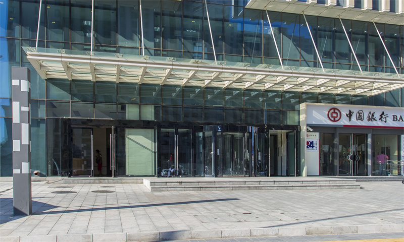 金府银座写字楼