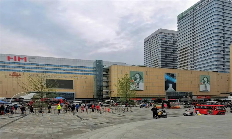 金牛之心荷花池广场