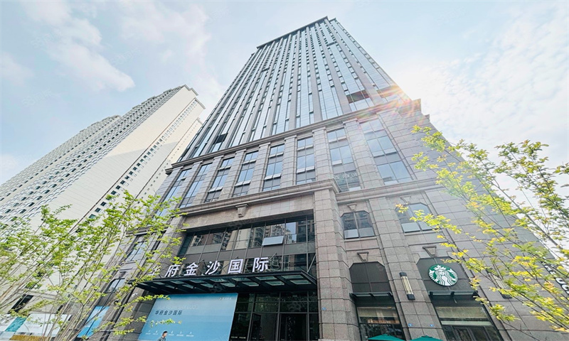金沙国际写字楼