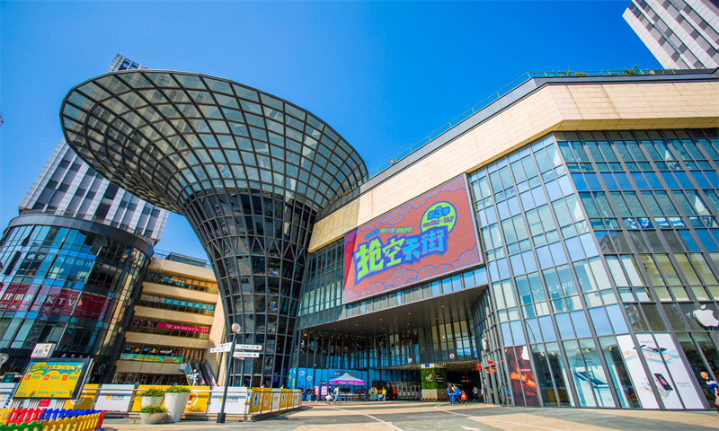 龙湖北城天街写字楼