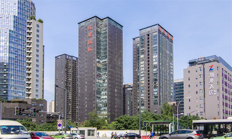 绿地红星国际广场