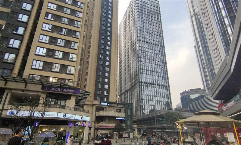 壹环新经济大厦