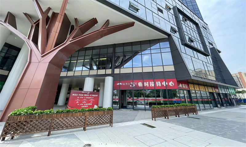 云上观邸项目写字楼