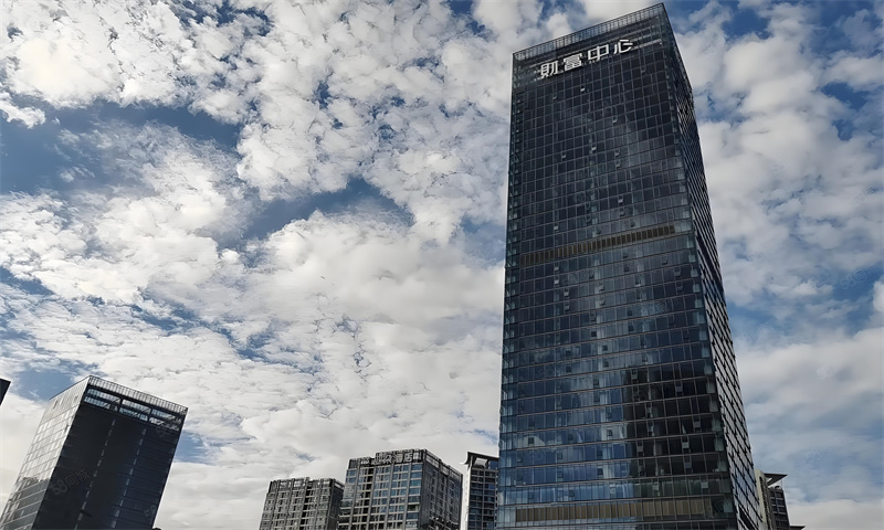 HFC汇信财富中心