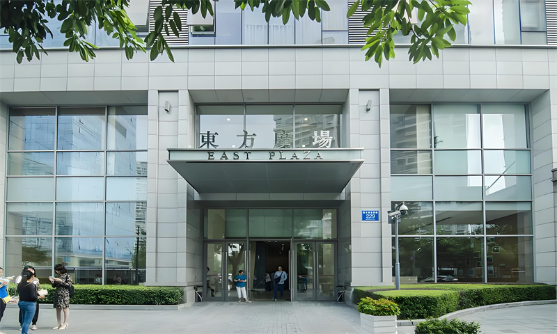 东方广场一期
