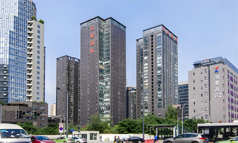 红星国际写字楼