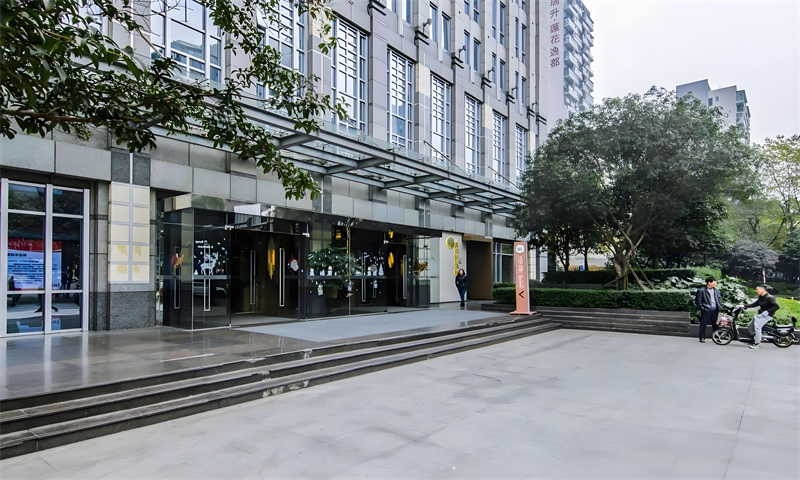 摩根中心写字楼