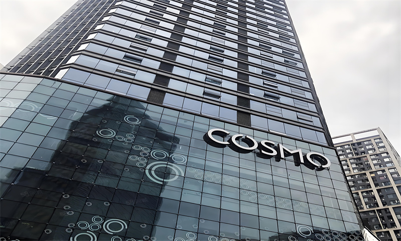 上普国际财富中心