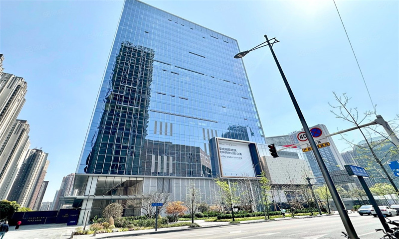 香港置地光环中心