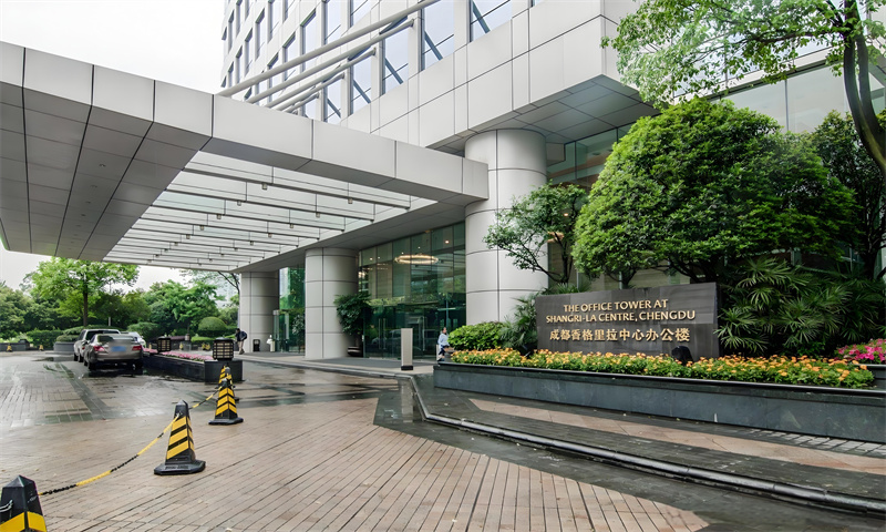 香格里拉中心办公楼