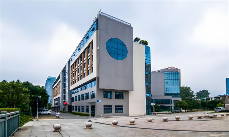 煦华国际商务中心