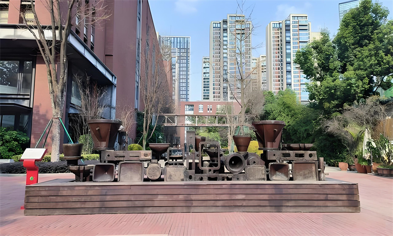 东郊记忆互联网创意产业园