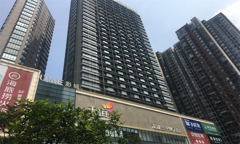 龙湖三千星座写字楼