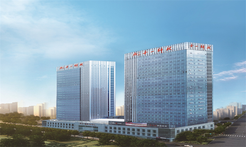 中国电子十一科技园