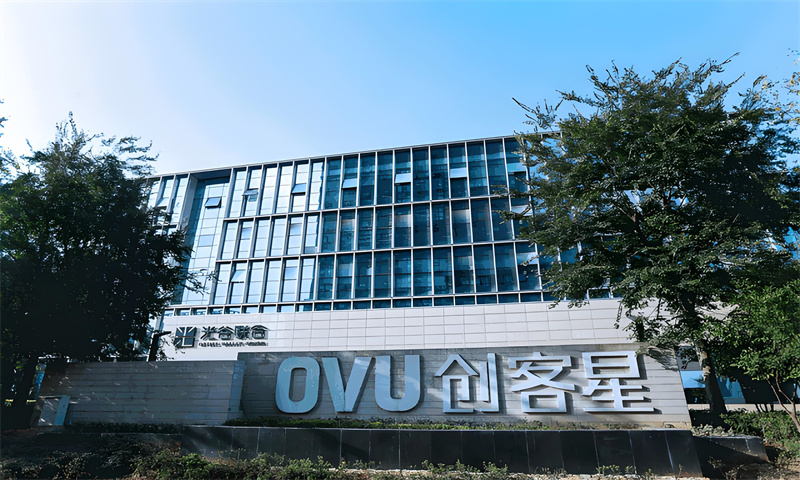 OVU创客星