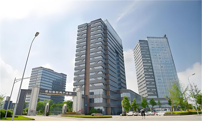 感知物联网产业园