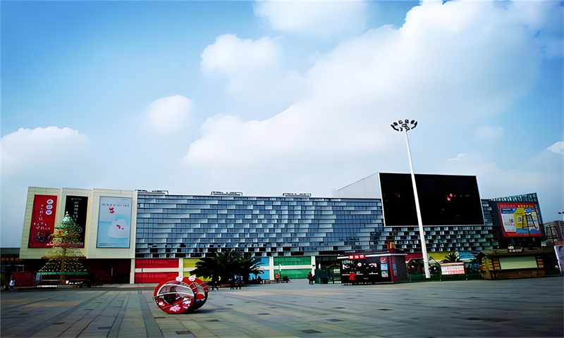 蛟龙工业港双流园区