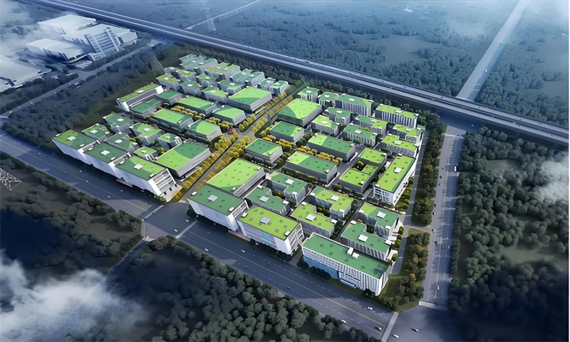 天府国际新兴科技综合体