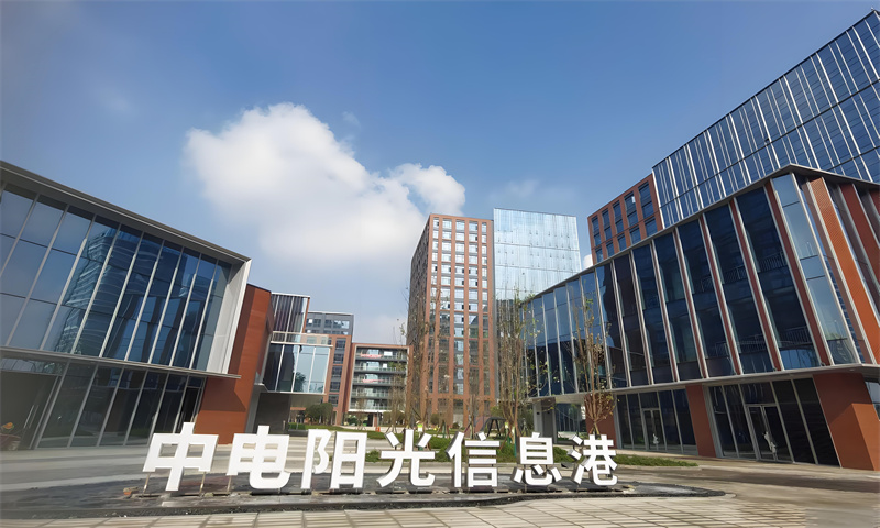 ovu中电阳光信息港