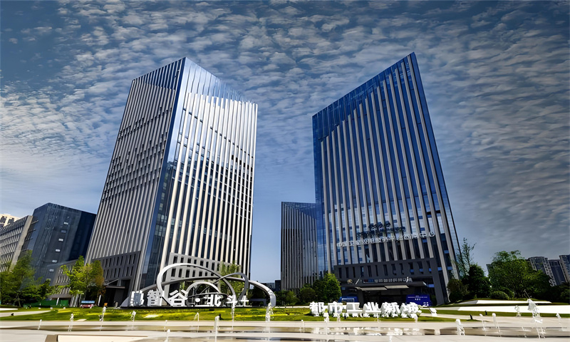 西部地理信息科技产业园