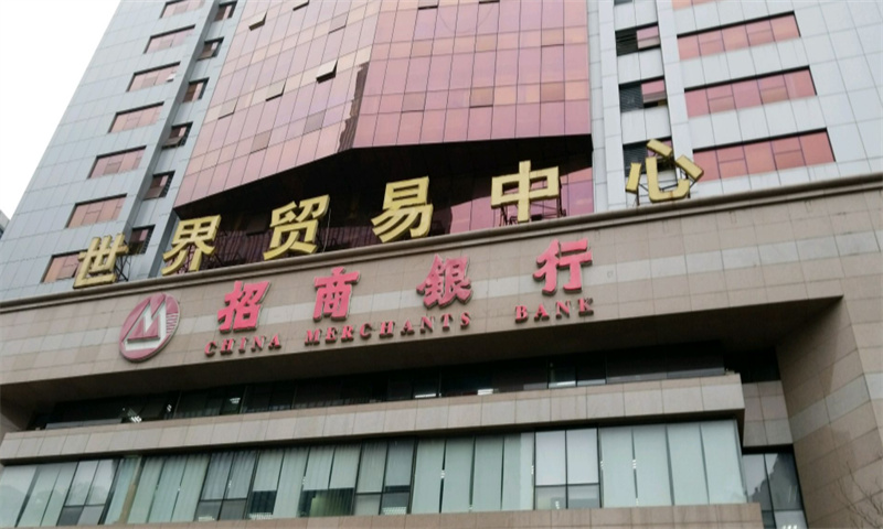 成都2世界贸易中心